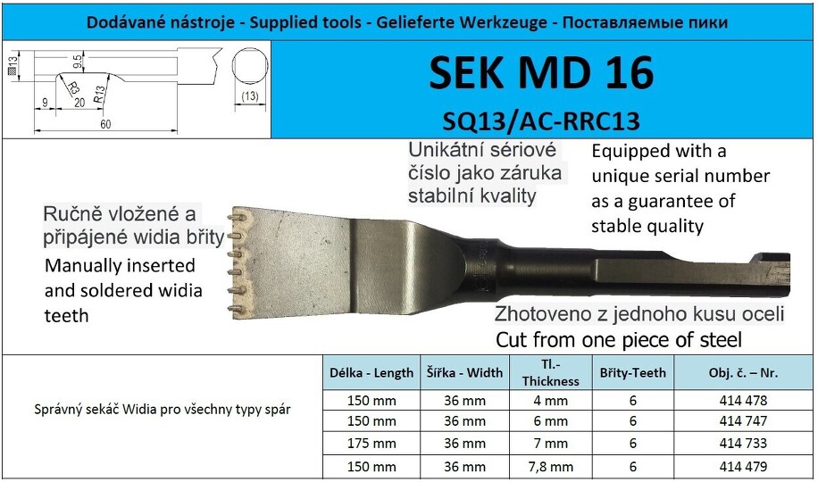 Widia chisel MD16