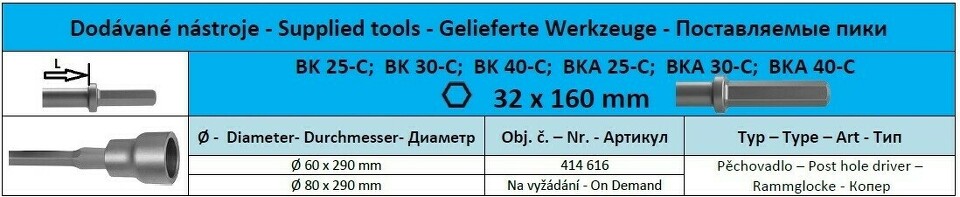 Hex32 x 160 Pěchovadlo