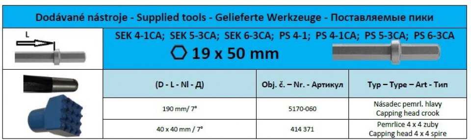 Hex19 x 50 One piece bushing tool, 16 teeth